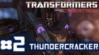 TRANSFORMERS WAR FOR CYBERTRON | ТОПЛИВО ВОЙНЫ | ТАНДЕРКРЕКЕР