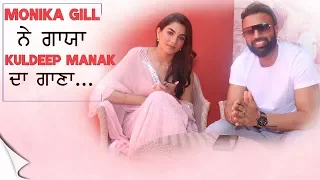 Gagan Kokri | Monica Gill | Yaara Ve | Latest Interview | Singonline | 1 April