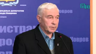 Поздравление с юбилеем   В Рожкова