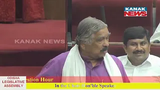 MLA Sura Routray Asks A Shelter House For Leprosy Patients | Minister Ashok Panda's Reaction