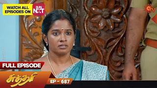 Sundari - Ep 687 | 10 June 2023 | Tamil Serial | Sun TV