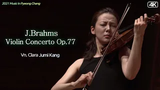 클라라 주미 강│브람스, 바이올린 협주곡 D장조 Op.77 (J.Brahms,Violin Concerto Op.77) Vn.Clara Jumi Kang MBC210920방송