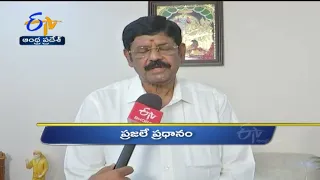 4 PM | Ghantaravam | News Headlines | 18th Feb 2022 | ETV Andhra Pradesh