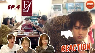 [REACTION] F4 Thailand : หัวใจรักสี่ดวงดาว Boys Over Flowers EP.4 | JUDJEE GANG