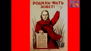 Видеоурок презентация к 75 летию со Дня Победы в ВОВ
