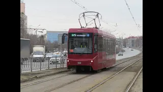 Поездка на трамвае 71-407-01 № 1126 по маршруту №5 В Казани . (07.04.2021)