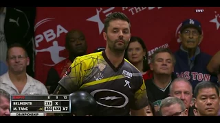 PBA CHAMPIONSHIP SHORT - 2017 USBC Masters