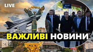 ТЕРМІНОВИЙ візит Блінкена до Києва. Хто замінив Шойгу? Удар по базі ППО росіян у Криму