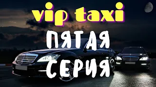 НАНЯЛ ПЕРВЫХ ВОДИТЕЛЕЙ. УПРАВЛЯЮ ТАКСОПАРКОМ UBER BLACK. VIP ТАКСИ НА GTA5 RP RAINBOW