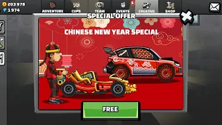 CHINESE NEW YEAR SPECIAL BIGGEST ' PE ' REWARD SINCE 2018 TO 2023 !! IN - Hill Climb Racing 2