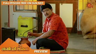 Pandavar Illam - Preview | Full EP free on SUN NXT | 05 September 2022 | Sun TV | Tamil Serial