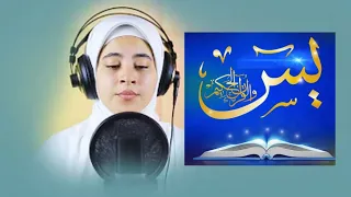 Surah Yasin /Yaseen by female  / tilawat Quran Best voice By female / Girl / Noran al akram