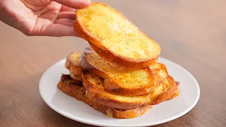 My favorite BREAKFAST in 5 minutes! How to make delicious french toast