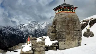 तुंगनाथ ट्रेक 2024 / दुनिया का सबसे ऊँचा महादेव मंदिर । Avhi ke Vlogs #part1