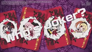 Riddle Joker OP Astral Ability Loop Indonesia Sub