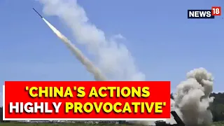 'China's Actions Will Not Lead To War' | Taiwan News | Nancy Pelosi | English News | China Military