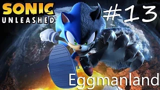 Прохождение Sonic Unleashed (Wii) #13 - Eggmanland Day