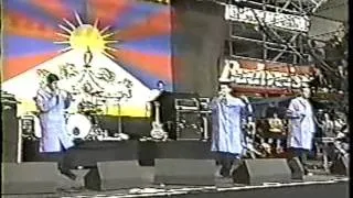 Beastie Boys Tibetan Freedom Concert 98 - # 11 Shadrach