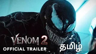 VENOM 2 - Official Tamil Trailer | Tom Hard | Michelle Williams | is me studio 2019 | s.r.mukesh |