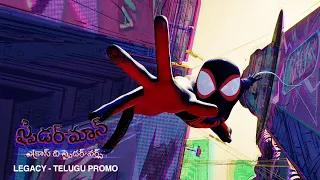 SPIDER-MAN: ACROSS THE SPIDER-VERSE - Legacy (Telugu) | In Cinemas June 1 | Pan-India Release