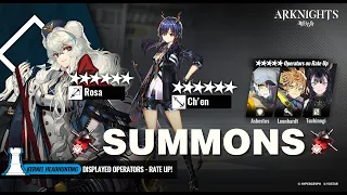 Arknights Summoning on Rosa & Chen Banner Kernel Banner