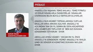 Pribadi - Harun Tokak