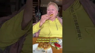 Сначала не понял, а потом как понял🤣#рекомендации #shortsvideo #юмор