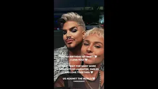 Adam Lambert celebrating his bday at home with friends, Jan 28