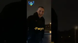 Давидыч Встретил Литвина и Эдварда Била🤣 #shorts