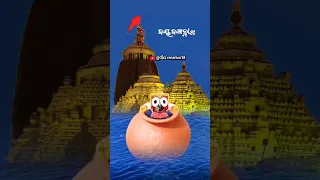 ମାଠିଆରେ ପାଣି ଡାବୁ ଡାବୁ 🌺|| new odia Jagannath Bhajan status 🌺 || odia status video|| Jay Jagannath 🙏