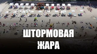 В Калининградской области объявили штормовое предупреждение из-за жары