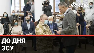 Кличко вручив ордери на нові квартири киянам - учасникам АТО