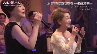 11183 SCR ♪ TRIBUTE TIME ～筒美京平～　全16曲 　☆ 長山洋子,堀内孝雄,五木ひろし ほか ◇ ① 201219