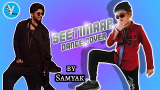 Seetimaar Dance Cover