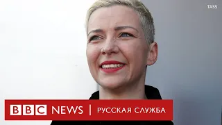 Мария Колесникова пропала. Что известно об исчезновении одного из лидеров оппозиции Беларуси