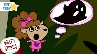 Dolly's Stories ❤ It’s not scary if you’re together ❤ Funny Cartoon for kids New Episode