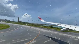 220825 管制塔の指示で離陸 中断　JAL A350 那覇空港