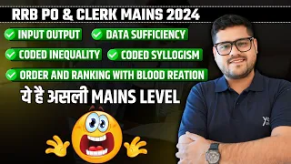 Mains Miscellaneous ✅ New Pattern ✅ RRB PO/Clerk Mains 2024 | Reasoning By Ankush Lamba