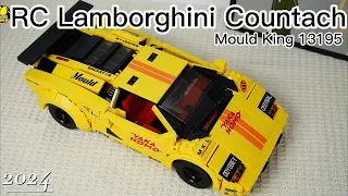 【Mould King 13195】RC Lamborghini Countach