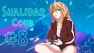 🔥Shalidar COUB #8 / anime coub / gifs with sound / coubs 🔥