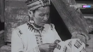 Документальный фильм "Марийцы" [1929]