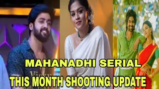 Mahanadhi Serial Upcoming Vijay Kaveri Episodes Updates