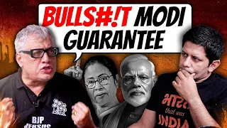 ‘Forget 400+ BJP Just Creating Artificial Buzz’ - Derek O'Brien Lashes Out | DeshBhakt Conversations