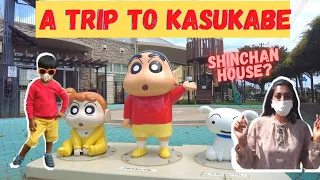 Trip to Kasukabe| Did we find Shinchan house?| LivewithmeinJapan vlogs