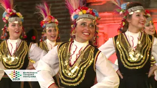 "Shopska Suite" - Folklore Ensemble Zornitsa