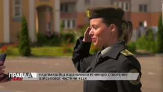Більше двох сотень львівських нацгвардійців відзначили річницю створення військової частини 4114