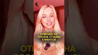 Доступно ли объясняла ? Масла-блески GLOW ME арт в комментах