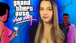 GTA VICE CITY (3) 💗 Обзор и Полное прохождение гта вайс сити на русском