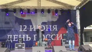 Music Project "Happy People"  - Любовница. 12 июня 2018 г. День России. Москва. Поклонная гора.