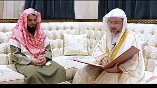 Shaykh Raad Al Kurdi | Emotional Ijazah Ceremony | Sheikh Sherzad | English Subtitles